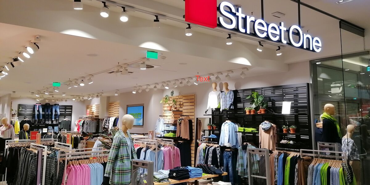 Street One L&uuml;beck Citti Park