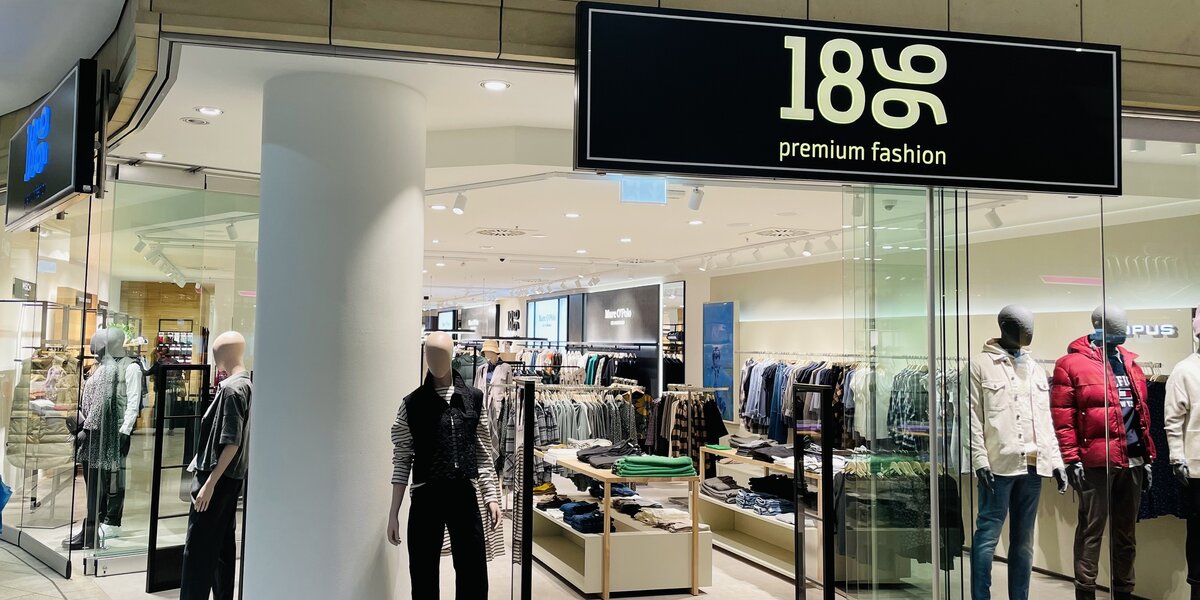 1896 premium fashion Hamburg Niendorf Tibarg Center Eggemann concept GmbH Premium Lifestyle